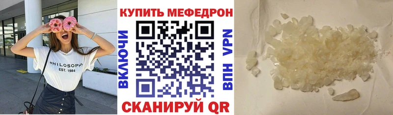 ЭКСТАЗИ Гдов