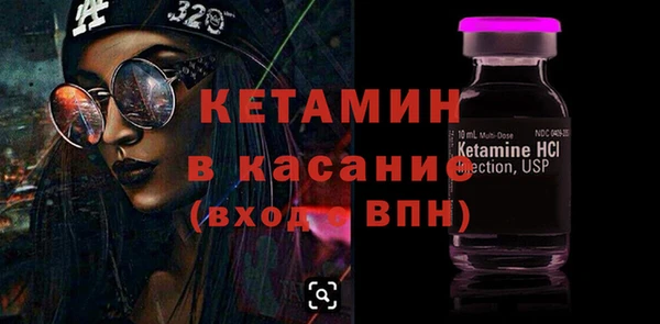 ECSTASY Алексин