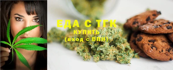 ECSTASY Алексин