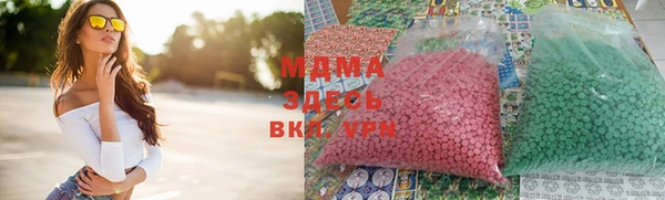 скорость Алексеевка
