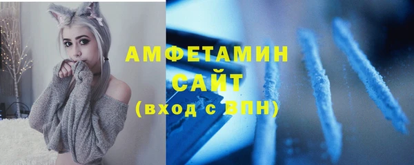 ПСИЛОЦИБИНОВЫЕ ГРИБЫ Алзамай
