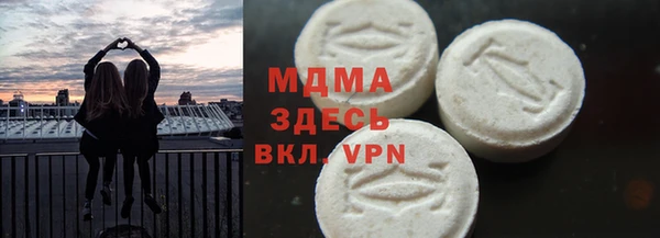 ECSTASY Алексин