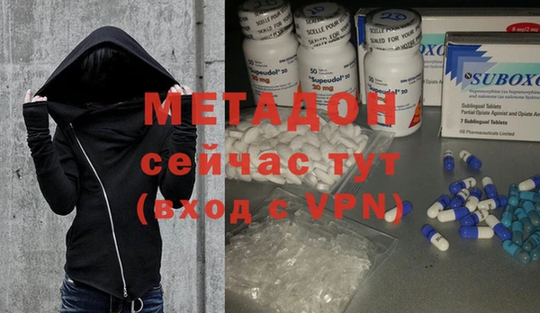 ECSTASY Алексин
