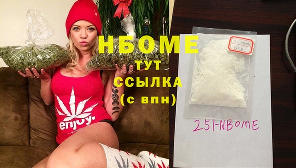 скорость Алексеевка