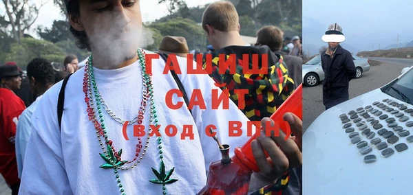 ECSTASY Алексин