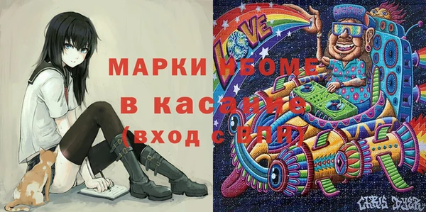 скорость Алексеевка