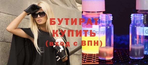 ECSTASY Алексин