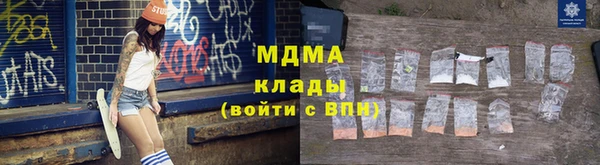 ПСИЛОЦИБИНОВЫЕ ГРИБЫ Алзамай